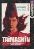TAIMASHIN RED SPIDER EXORCIST VOL 01 GN [9781569701348]